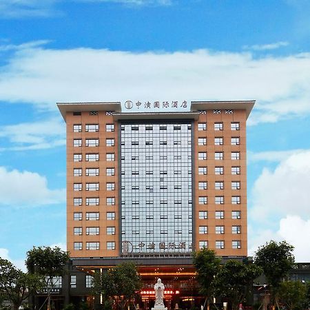China Show Intertional Hotel Canton Extérieur photo