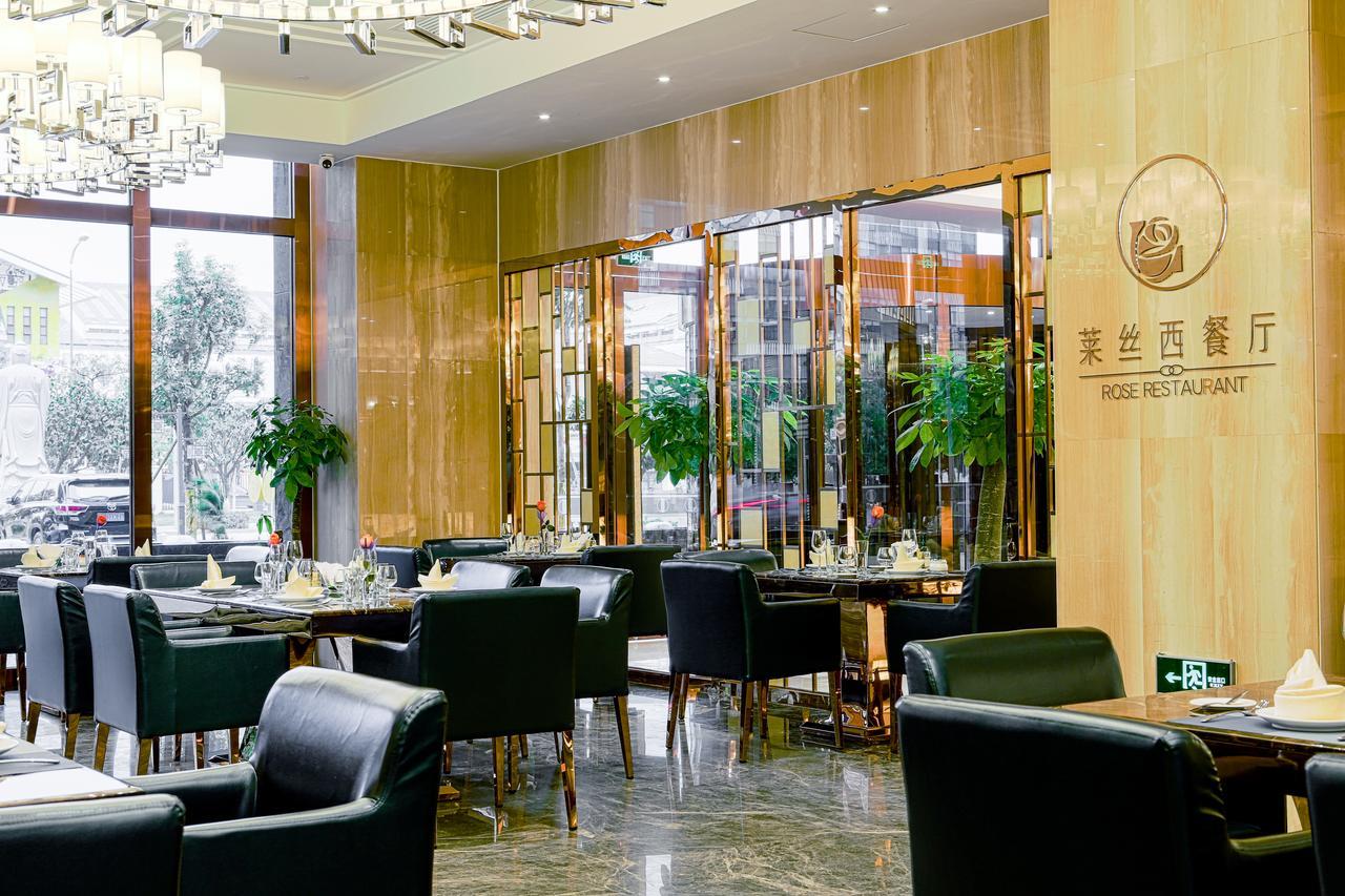 China Show Intertional Hotel Canton Extérieur photo